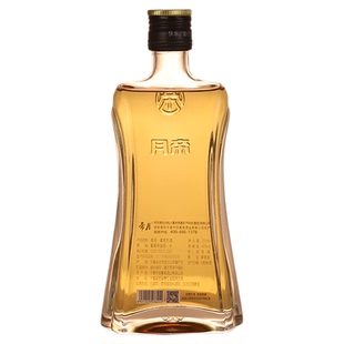 帝月葡萄烈酒蒸馏酒白兰地全家福高度数烈酒礼盒装聚会送礼小瓶装