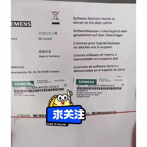 （请询价）6SL30547TE002BA0ZZE01F01