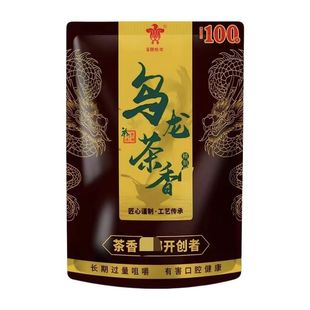 新品冲量)那些年湘潭乌龙茶槟榔和成茶香口味天下王浓郁正品批发