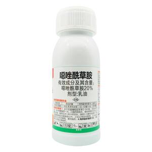 20%噁唑酰草胺青稗草马唐除草剂