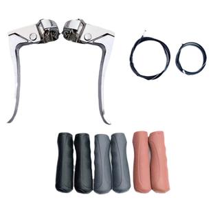 全金属刹车把手通用铝合金闸把手刹把童车刹柄刹车线把套配件大全