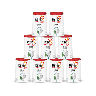 【优丝酸奶9杯】yoplait优诺法式低温酸奶乳酸菌果粒生牛乳135g