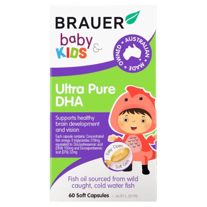 澳洲直邮Brauer蓓澳儿婴幼儿童鱼油欧米伽3胶囊DHA+EPA｜60粒7月+