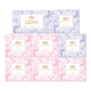 自由点空气感240mm卫生巾超薄日夜用100片组合装整箱姨妈巾