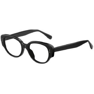 高级感猫眼黑框眼镜女近视可配度数大脸显瘦素颜神器防蓝光眼镜框