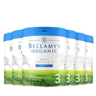 【官方正品】贝拉米白金版有机A2蛋白婴幼儿DHA奶粉3段800g*6罐