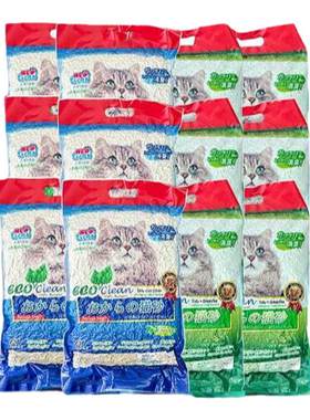豆腐猫砂2.8KG结团NEO绿茶除臭