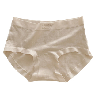 新疆长绒棉A类纯棉 女士内裤抑菌包臀不卡中腰透气无痕女生三角裤