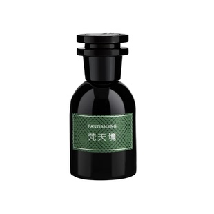 「官方正品」挚物志梵天境绿调茉莉橙花焚香木质中性香水持久留香