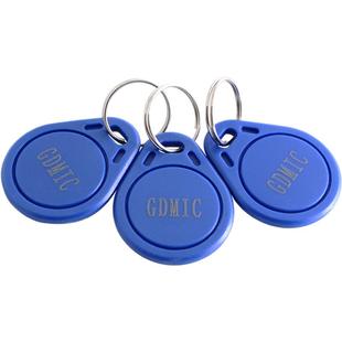 GDM卡滚动码门禁卡电梯卡特殊加密IC防失效复制可重复擦写GDMIC卡