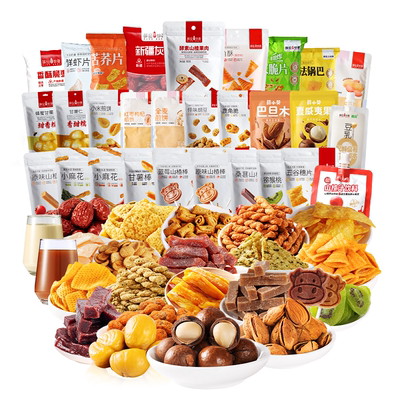 薛记炒货零食果干共6件