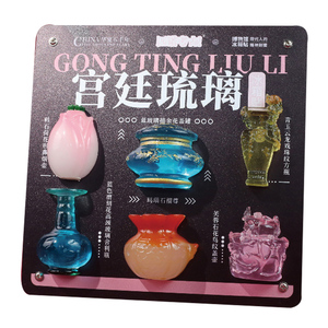 国博宫廷琉璃文创冰箱贴纪念品