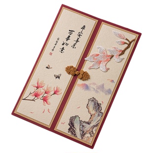 A4大尺寸国风贺卡定制毕业教师节送老师感谢领导退休生日纪念卡片