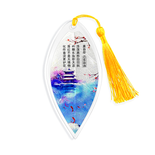 古典中国风古诗创意叶脉书签 diy材料小清新礼物树叶书签纸学生用