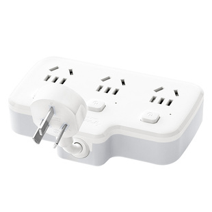 公牛厨房专用插座扩展插座拓展式插排家用排插免接线插座原位拓展