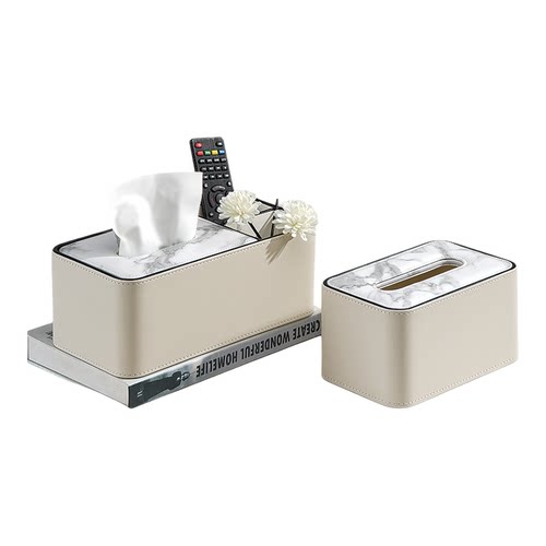 2025新款高档皮质多功能纸巾盒轻奢奶油风高级感遥控器收纳抽纸盒