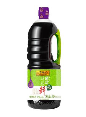 李锦记薄盐味极鲜生抽1280ml