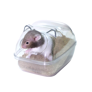 炫耀仓鼠厕所浴房金丝熊浴室用品亚克力全透明大号两用洗澡浴沙盆