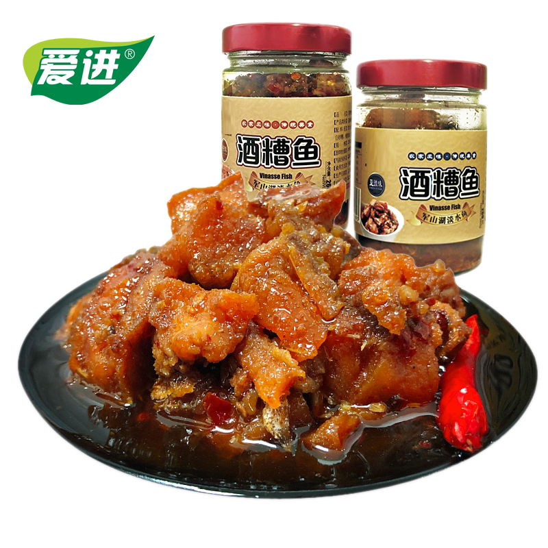 江西特产罐装下饭香辣酒糟鱼