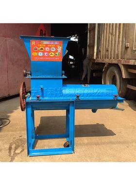 红薯粉碎制浆机山药洋芋淀粉加工机土豆粉加工机械现货销售