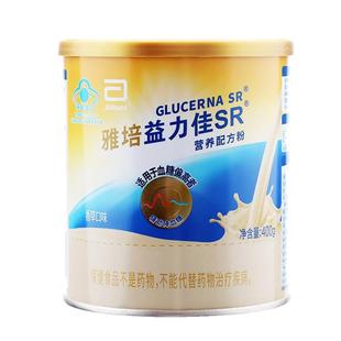 雅培益力佳糖尿病奶粉400g*4控糖专用原罐进口30天套餐男女通用营