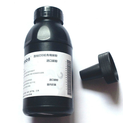 CRG328硒鼓墨粉添加碳粉