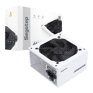 鑫谷AN AM系列550W 650W 750W 850W电源台式机箱电脑白色主机电源