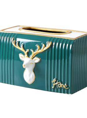 客厅托盘木锐陶瓷轻奢风