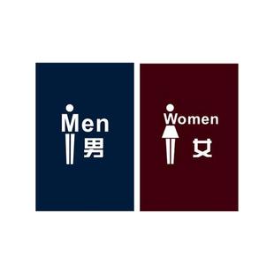 定制卫生间门帘半帘遮挡洗手间隔断帘布艺棉麻免打孔厕所商用包邮