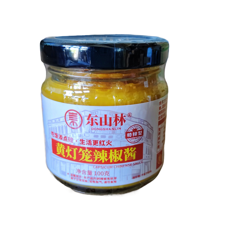 东山林海南辣椒酱小瓶