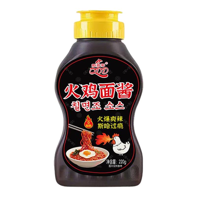 韩式火鸡面酱爆辣拌面酱0脂肪