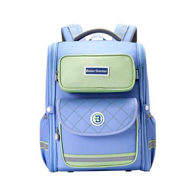 拜尔医生儿童小学生书包三到六年级女孩减负护脊大容量双肩包男生