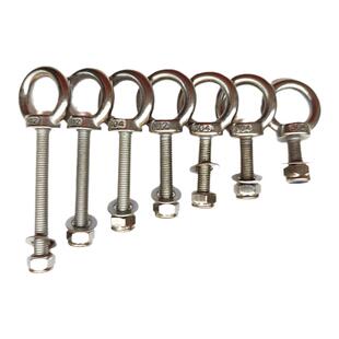 不锈钢秋千扣配件加长吊环螺丝吊篮螺栓承重悬挂吊扣轮胎底座吊钩