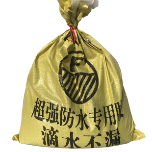 柏油沥青防水补漏材料油膏屋顶楼顶裂缝沥青块固体路面修补灌缝胶