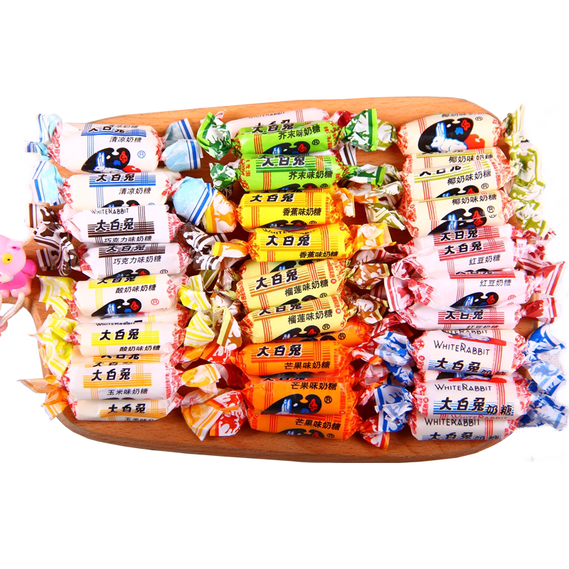 冠生园大白兔奶糖250g/500g混合口味（12-14种口味）过年糖果喜糖