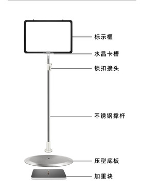车间仓库标识牌立式标识牌新品