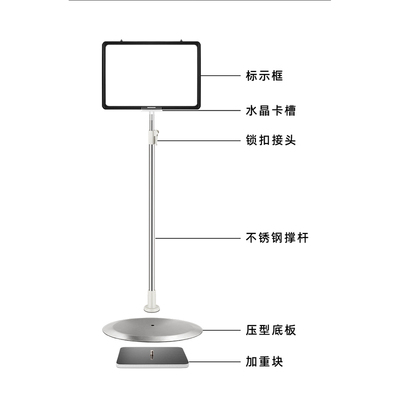 车间仓库标识牌立式标识牌新品