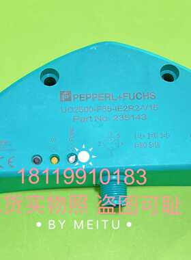 议价倍加福PF超声波UC2500-F65-IE2R2-V15 235143 450.877/6 5598