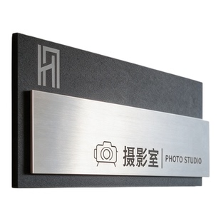 高档办公室门牌定制亚克力提示牌会议标识牌销售部门科室牌财务人事部直播间总经理室门牌董事长公司标牌订做