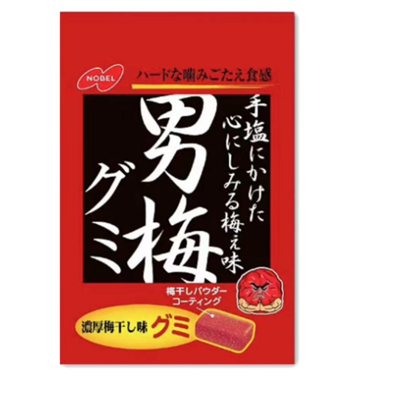 2件包邮日本零食NOBEL诺贝尔男梅软糖梅干片糖含片可选张雪迎推荐