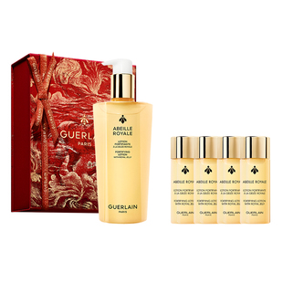 【新年礼物】法国娇兰帝皇蜂姿蜜润精粹液保湿修护抗皱现货