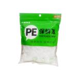 食品级保鲜膜套一次性家用PE保鲜袋加厚带松紧冰箱食物剩饭保鲜罩