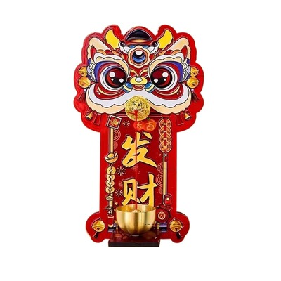 醒狮磁吸门铃多巴胺新年入户装饰铜铃冰箱贴过年氛围布置挂件黄金