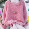Товары от 赛班娜旗舰店