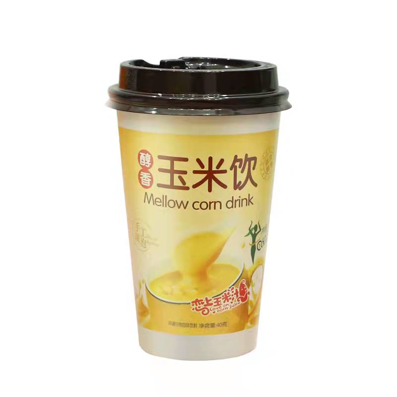 新品玉米奶茶美味营养