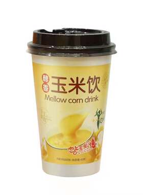 新品玉米奶茶美味营养