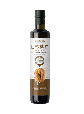 现代简约中古休闲度假风样板间展厅厨房软装饰品摆件吊柜装饰品