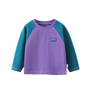 [吸湿速干凉感]齐齐熊宝宝t恤长袖春秋款男童插肩袖体恤针织衫夏