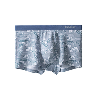 健将莫代尔男士内裤男款纯棉透气裆平角裤男生青少年运动四角短裤