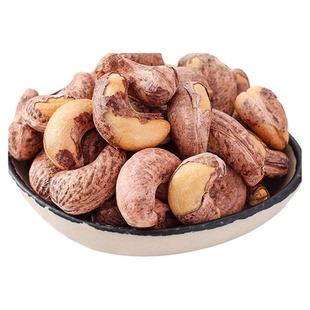 紫皮腰果原味无添加越南盐焗带皮腰果仁2025新货干果官方旗舰店